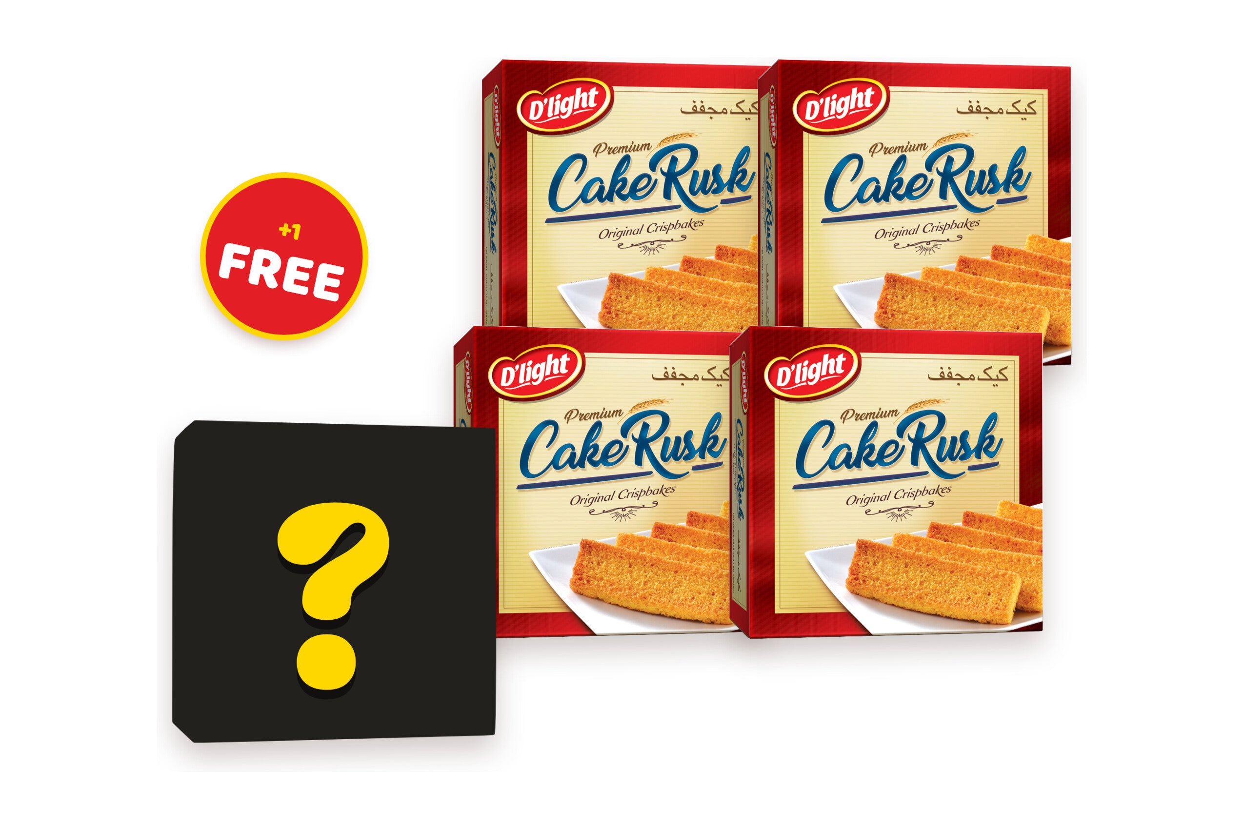 Chai Week Bundle - 4 Rusk Boxes + Free Surprise Cake